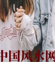 池州最常见的漏财梦，你绝对做过！