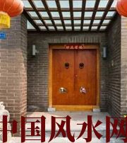 池州有关财运的六个风水锦囊