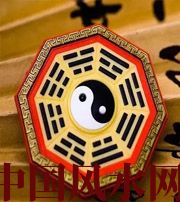 池州行为风水之避免七大漏财坏习惯