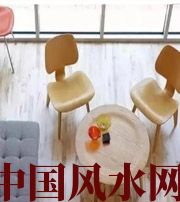 池州风水中直接影响家中财运的五大方位，千万不可忽视！
