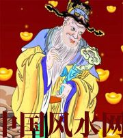 池州横财来临前的 3 大征兆!
