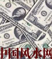 池州财运不好？教你提升财气小技巧