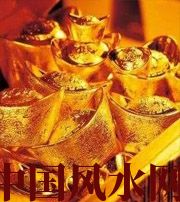 池州赚钱存不住？8个方法教你化解漏财的霉运！