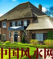 池州邻人压旺方，财运难得！