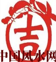 池州财神到家！做好这几点，想不发财都难
