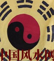 池州八字里“财”旺，能否发财？