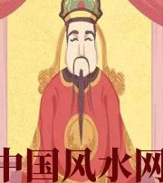 池州财神爷摔碎了什么预兆？破财吗？
