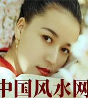 池州牙齿关乎你的财运多少，看看你命里多少财？